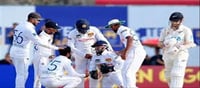 SL vs NZ: This never happened in 147 years of history!!!